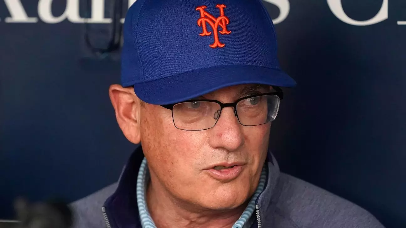 The New York Mets: Looking Ahead to a Highly Competitive 2024 Season