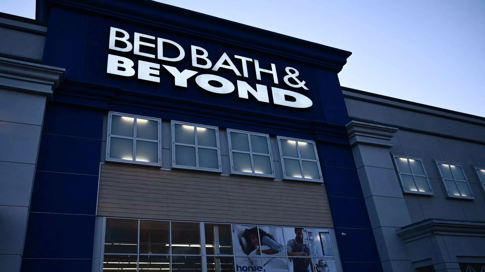 Investment Firm JAT Capital Expresses Concerns Over Bed Bath & Beyond’s Board of Directors