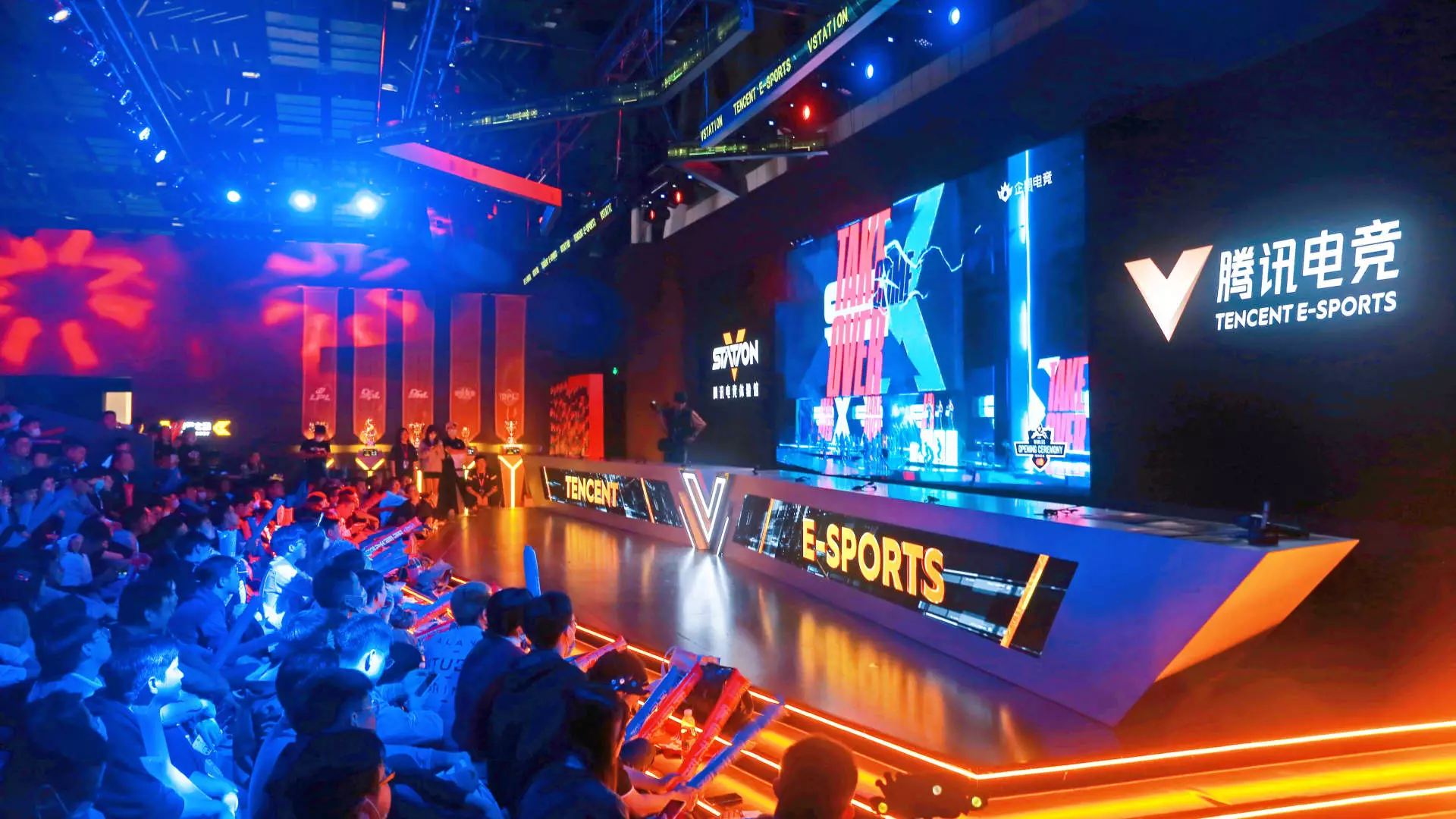 The Impact of China’s Gaming Regulations on Tencent and Other Online Gaming Giants