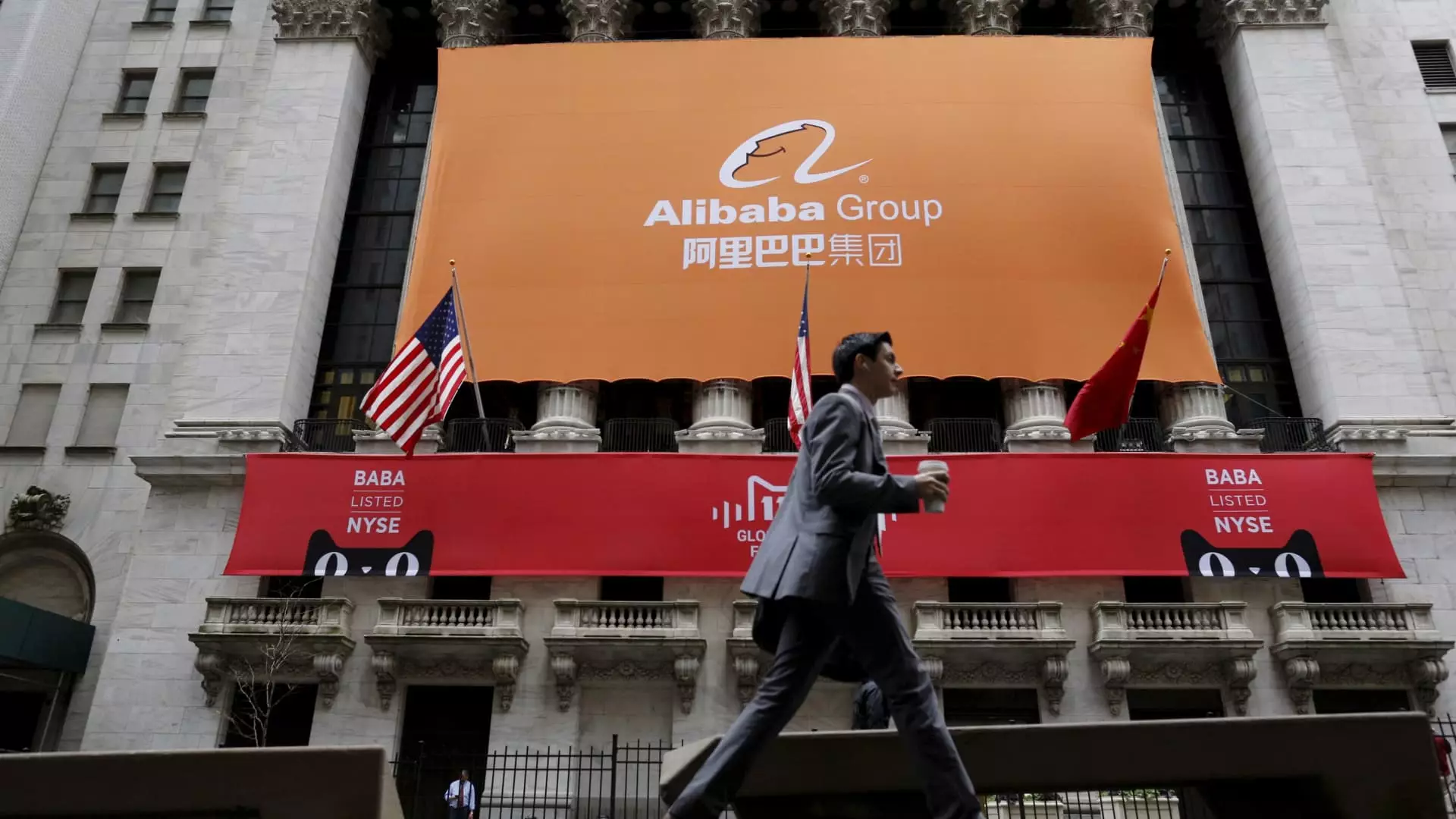 The Struggles of Alibaba: A Troubling Year for the Tech Giant