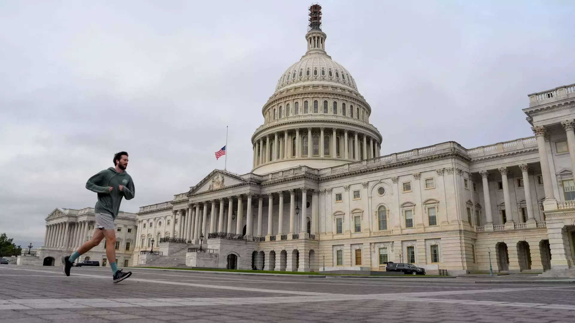 The Potential Shutdown Looms: Congressional Leaders Announce $1.59 Trillion Deal