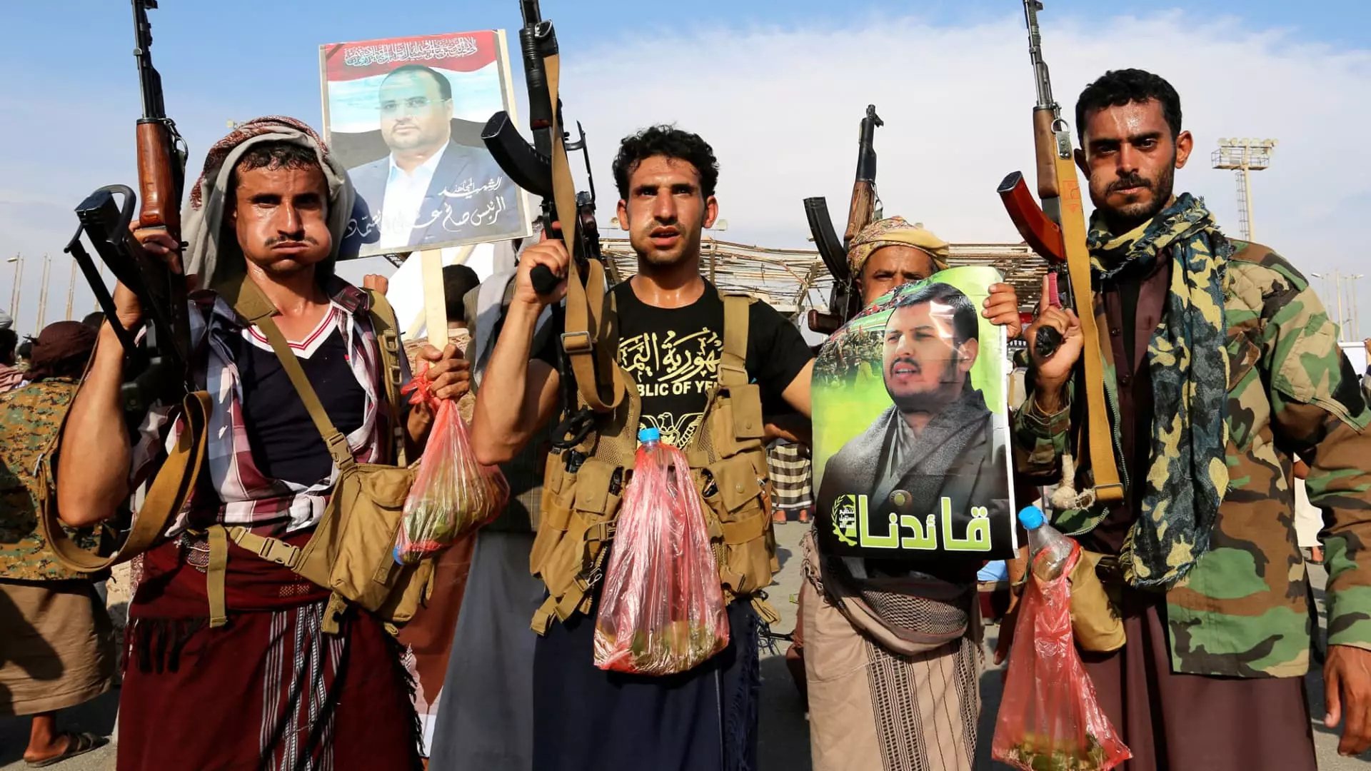 A Critical Analysis: U.S. Designates Iranian-backed Houthi Rebels as Global Terrorists