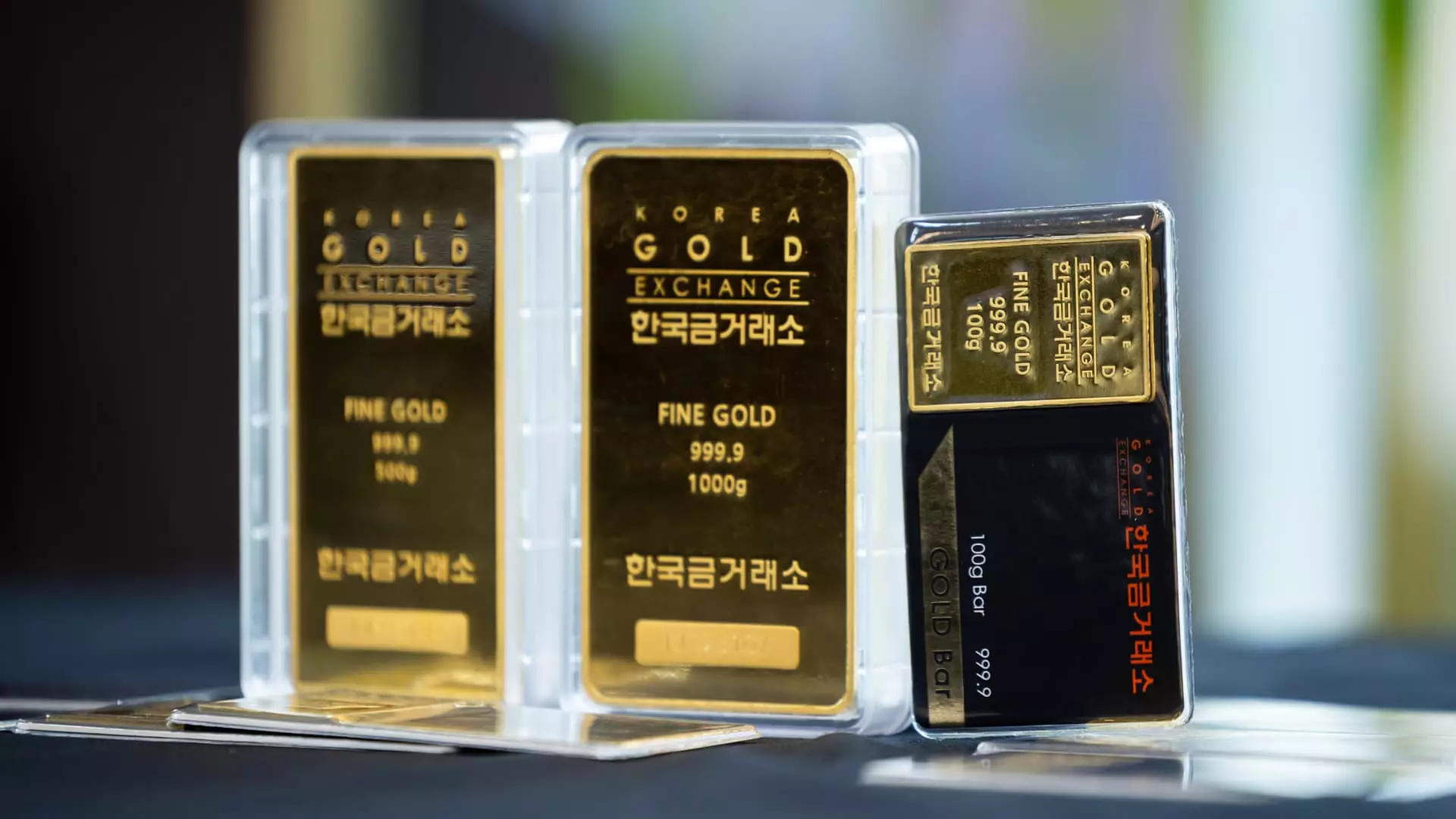 The New Trend in South Korea: Convenience Stores Selling Gold Bars