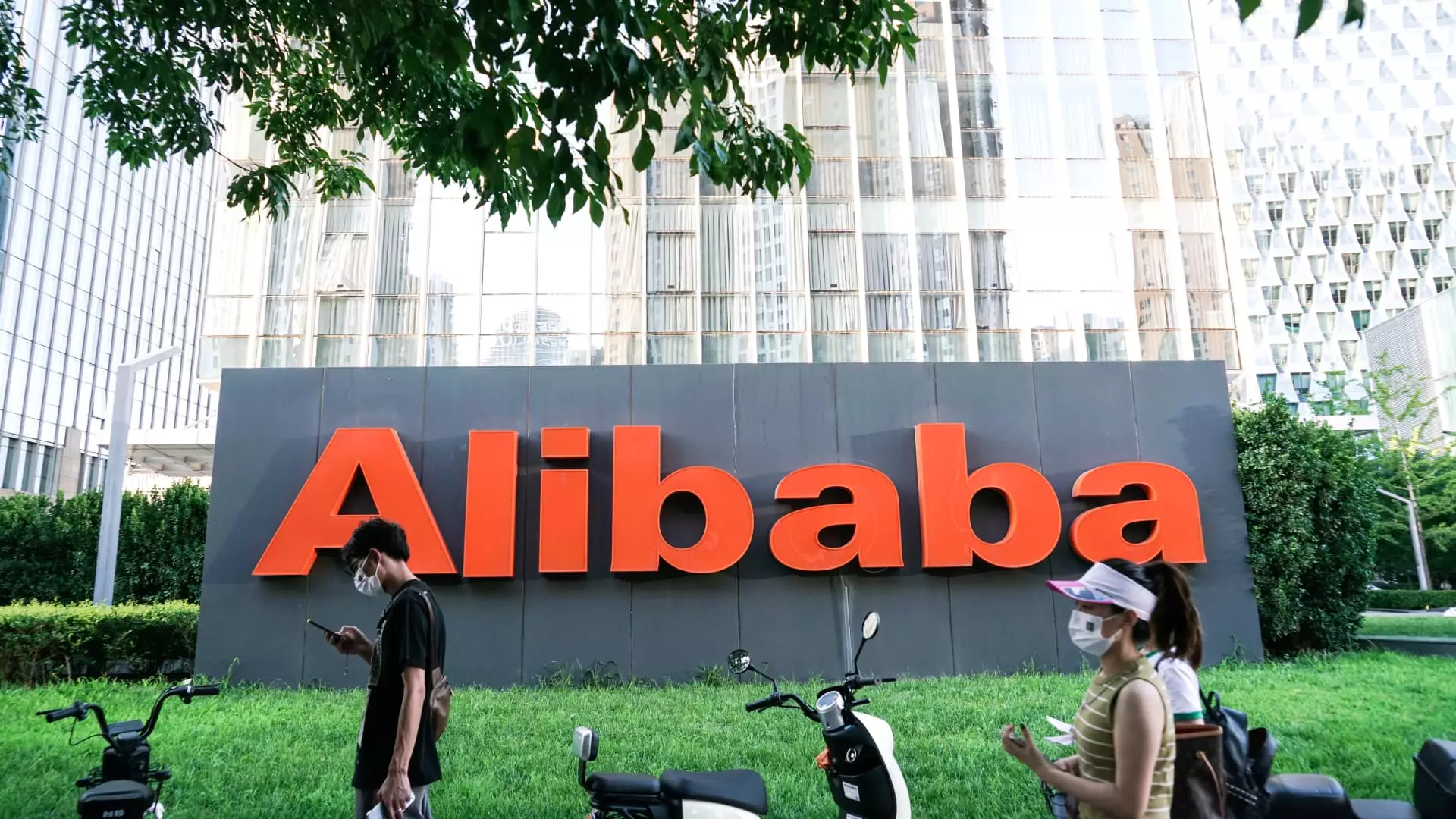 Alibaba’s Profit Plunges: A Critical Analysis