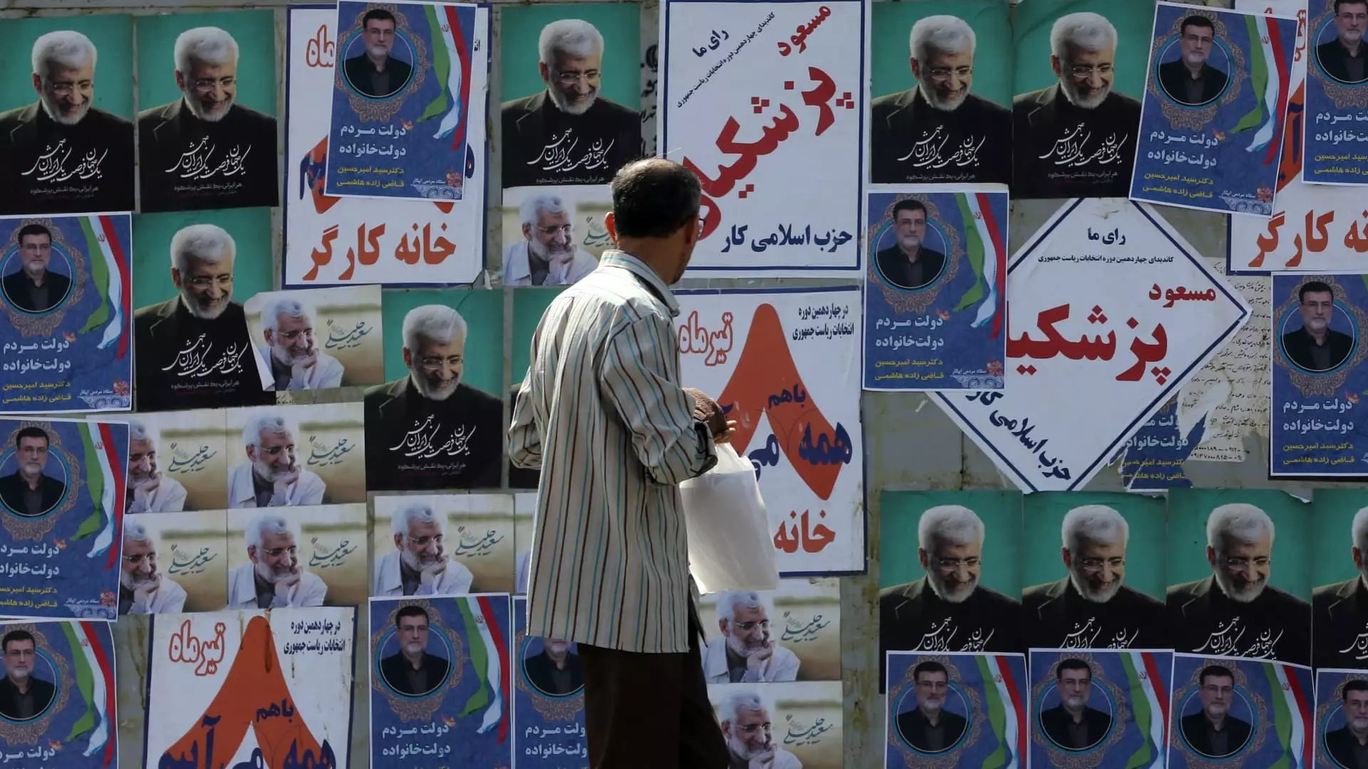 The Outcome of Iran’s Snap Presidential Elections