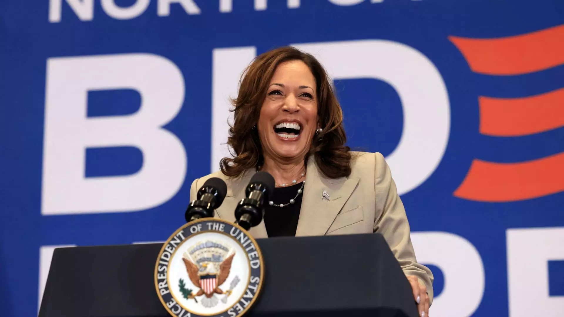 Critical Analysis of Kamala Harris’ Speech in North Carolina