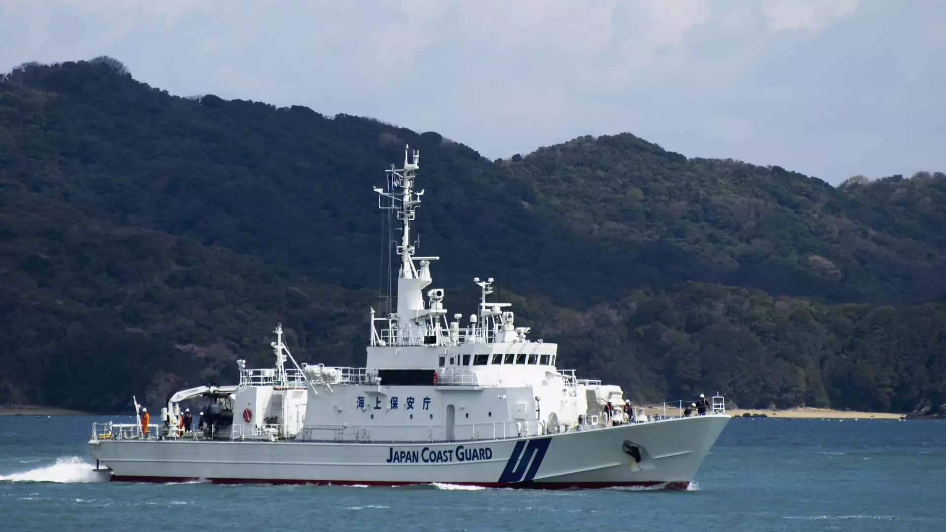 Japan Protests Chinese Naval Incursion