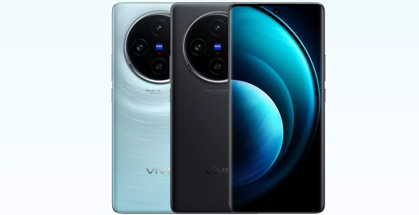 The Upcoming Vivo X200 Series: What to Expect