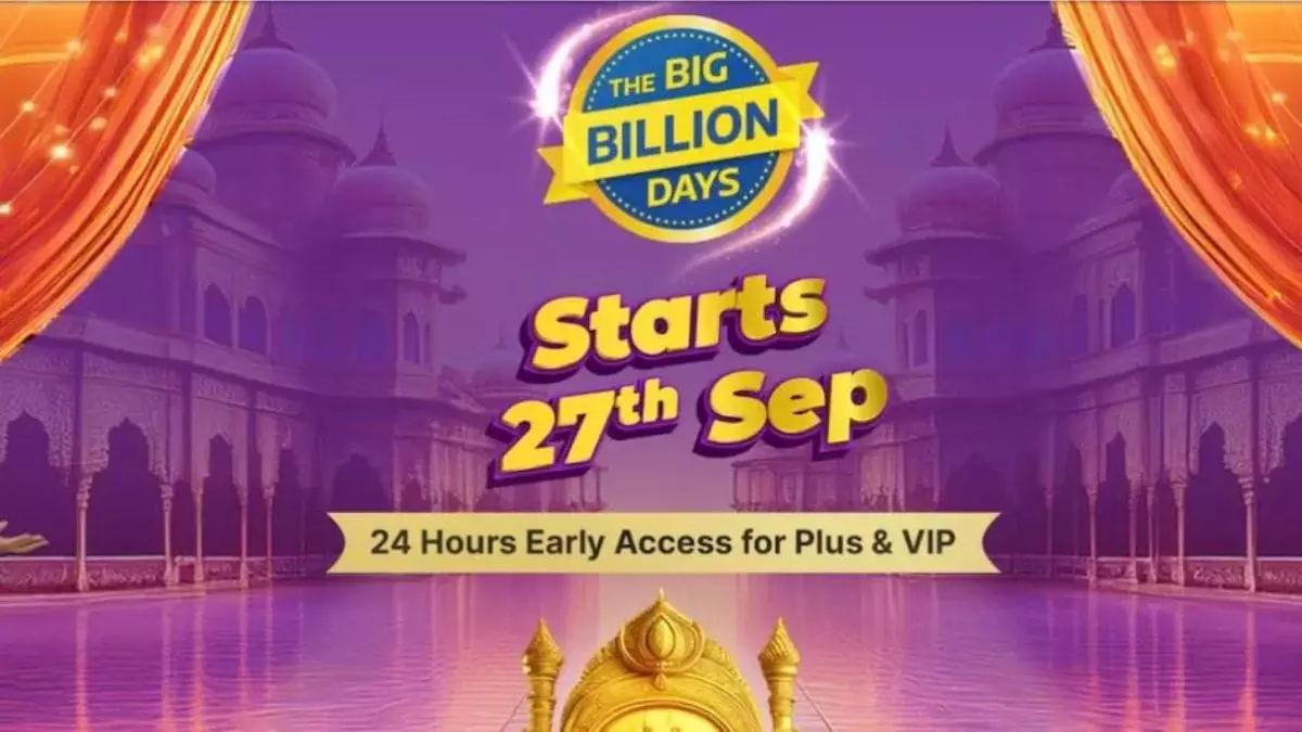 Unpacking the Flipkart Big Billion Days Sale 2024: A Festive Shopping Extravaganza