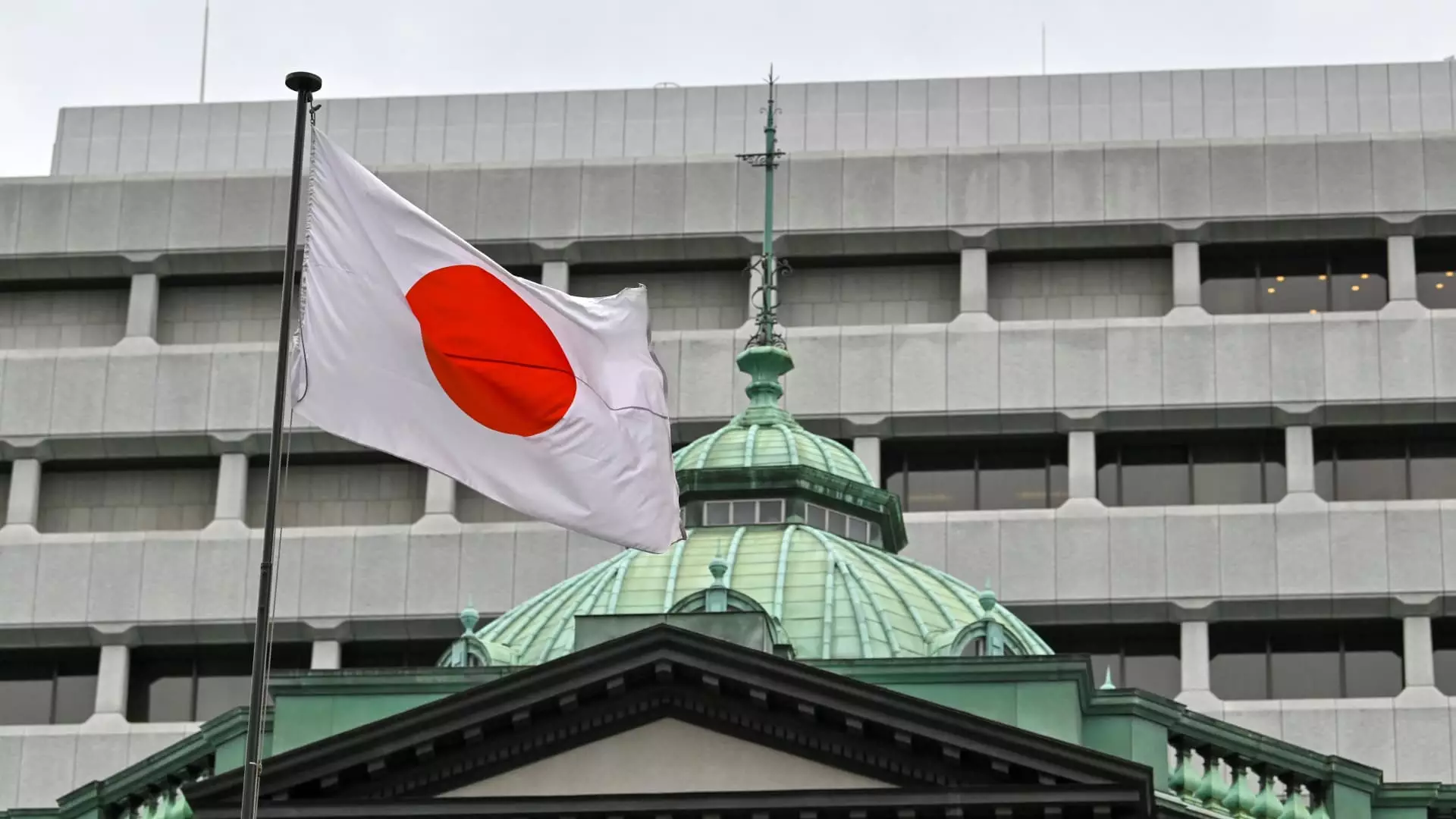 The Bank of Japan’s Monetary Policy Dilemma: A Balancing Act Amid Economic Recovery