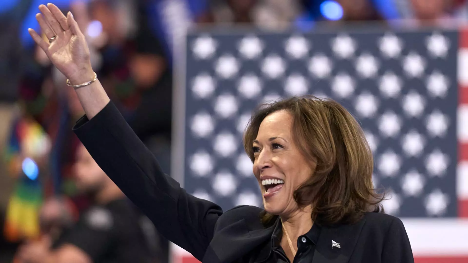 Assessing the Health Discourse of Political Leaders: A Closer Look at Vice President Kamala Harris