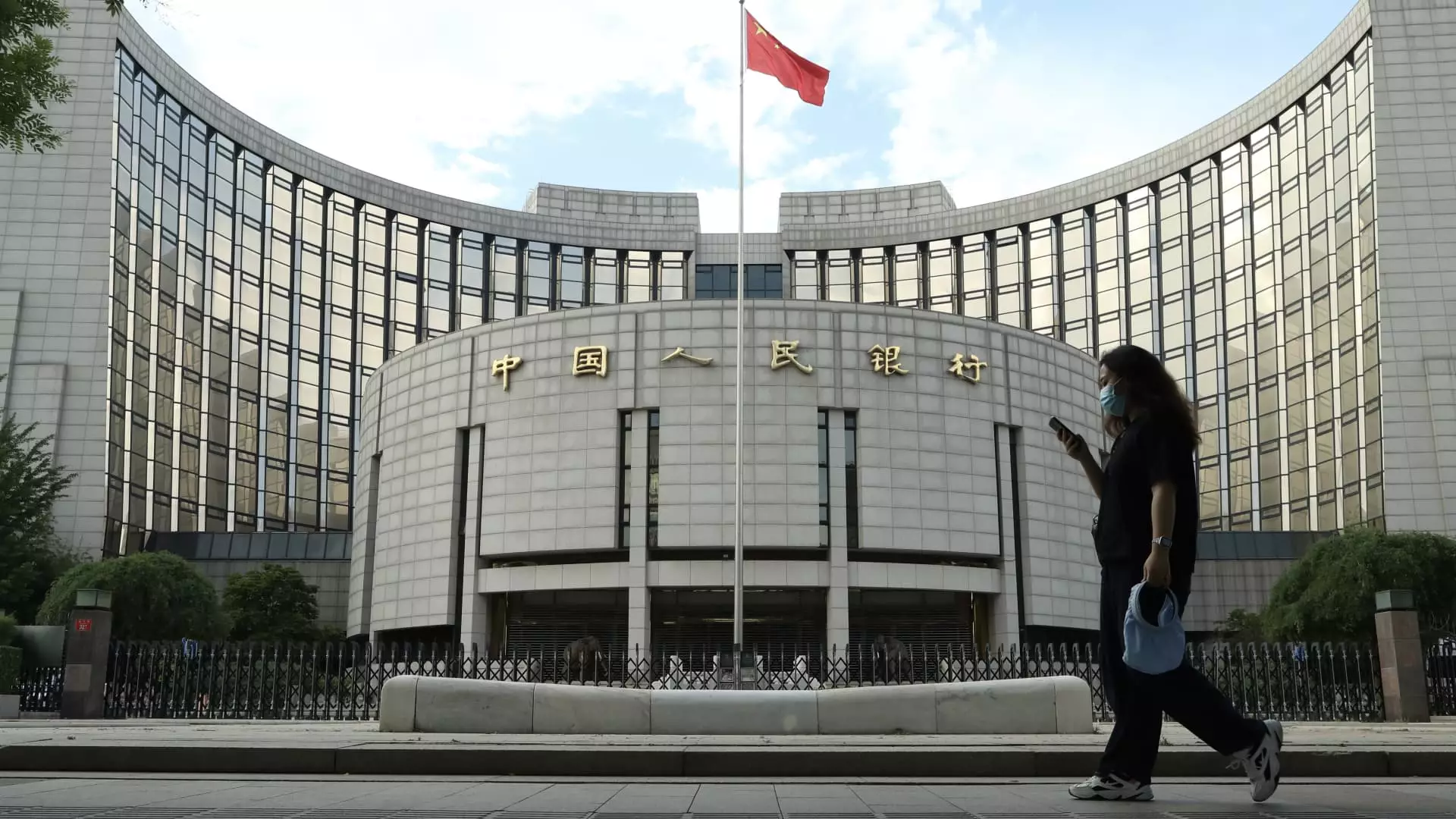 China’s Lending Rate Cuts: A Necessary but Insufficient Measure for Economic Recovery