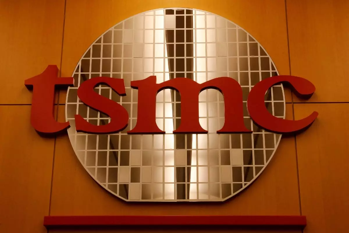 The Suspension of TSMC Shipments to Sophgo: Implications and Insights