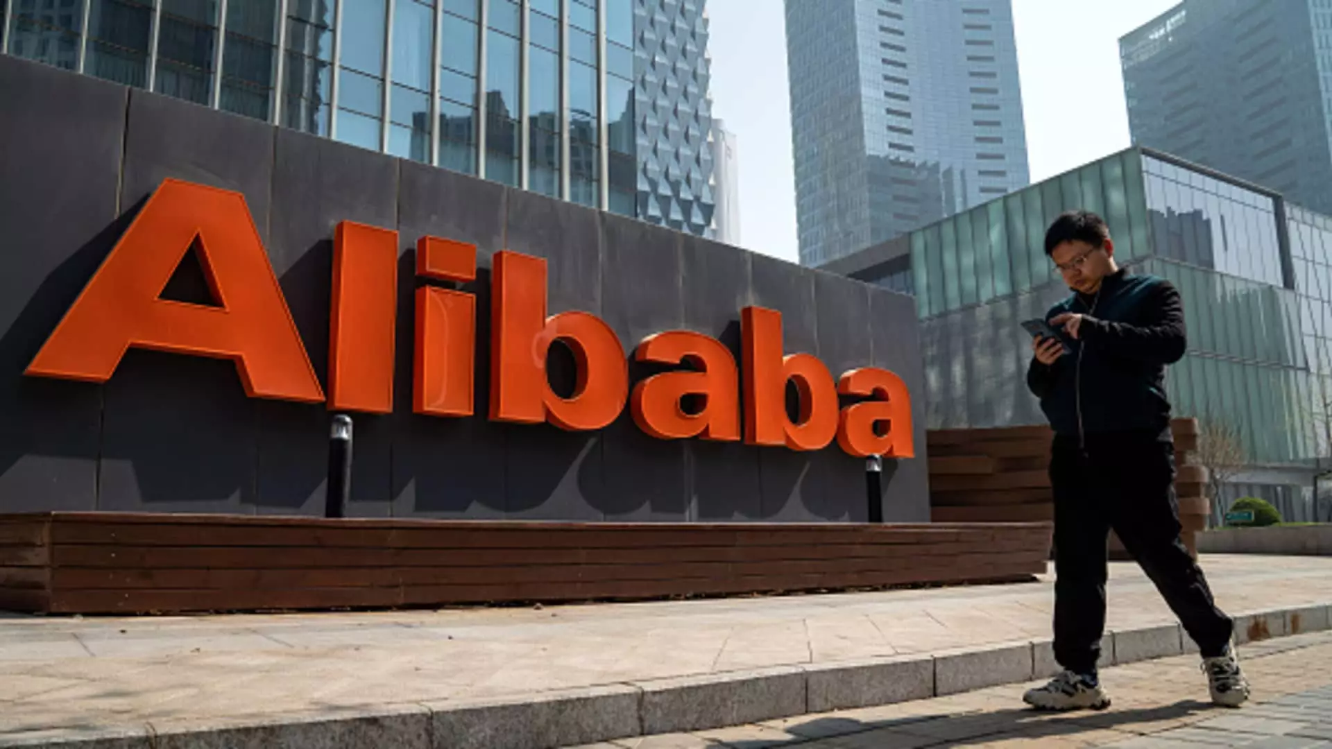 The Resilience of Alibaba Amidst Economic Challenges: A Deep Dive