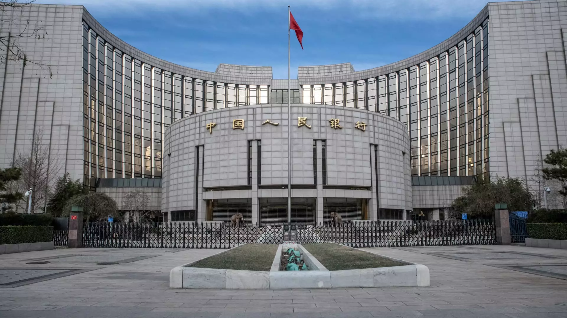 China’s Monetary Policy: A Tread on the Economic Tightrope