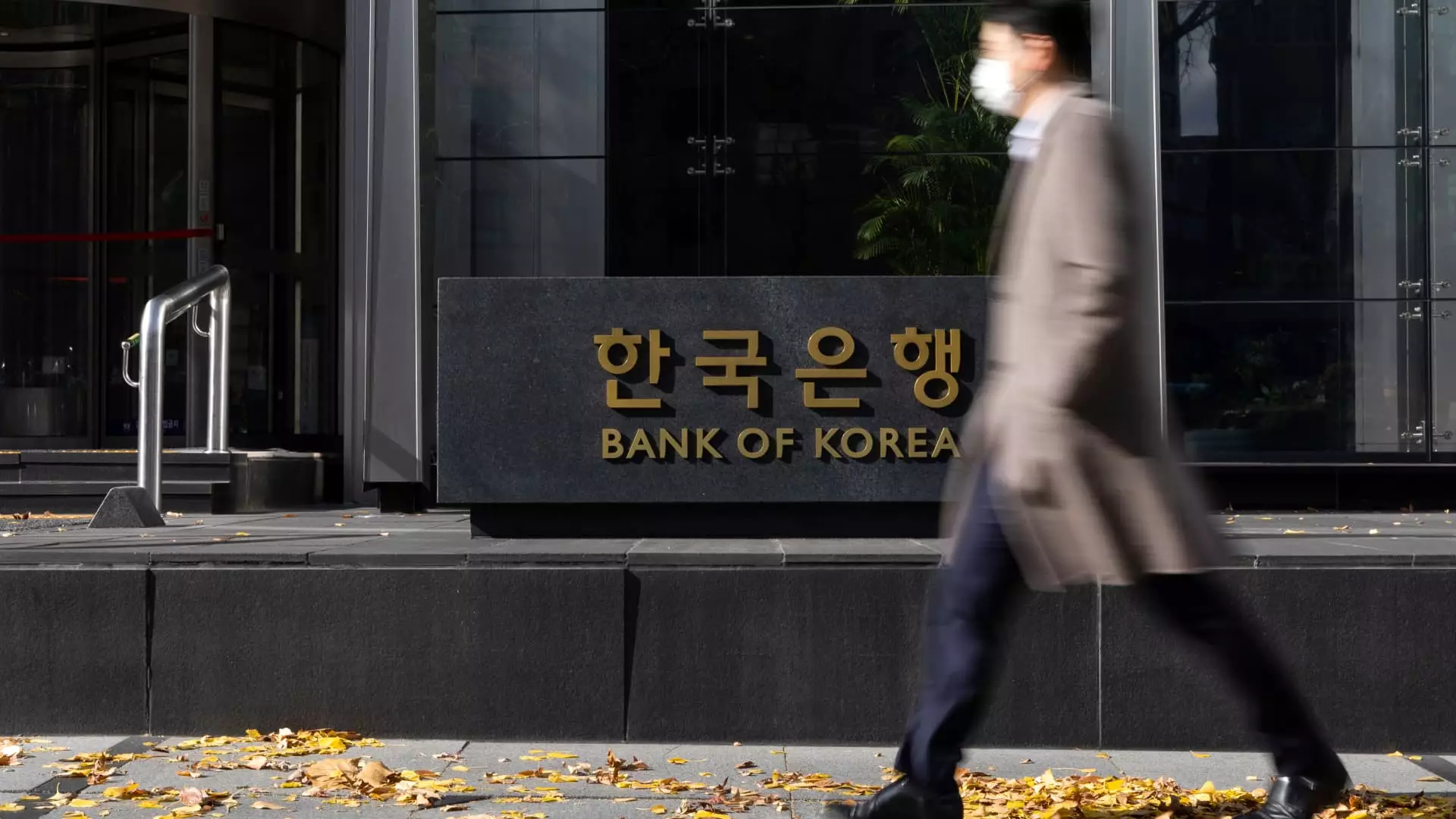 South Korea’s Strategic Interest Rate Cut: An Economic Response