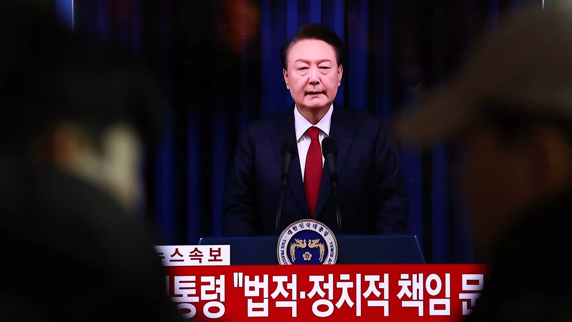 Political Turmoil in South Korea: Analyzing President Yoon Suk Yeol’s Impeachment