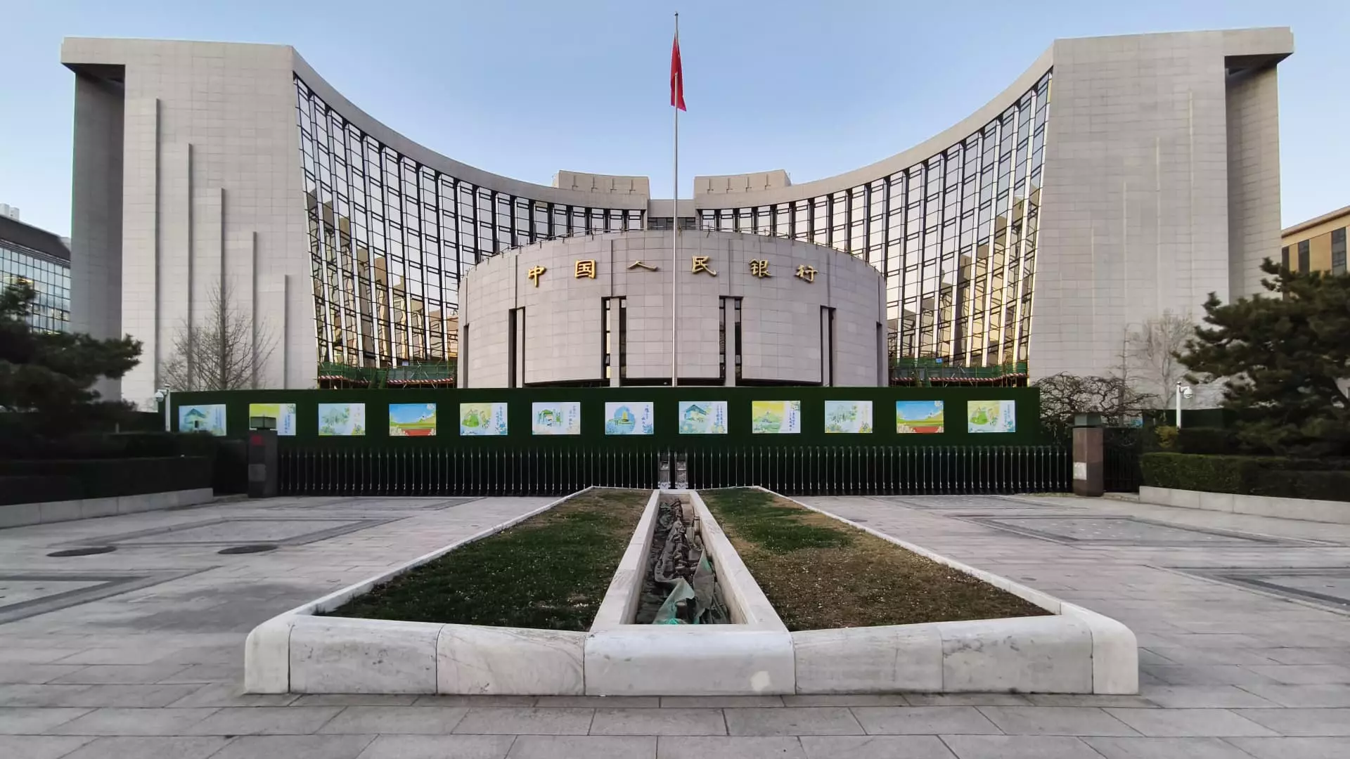 China’s Economic Dilemma: The Balancing Act of Monetary Policy