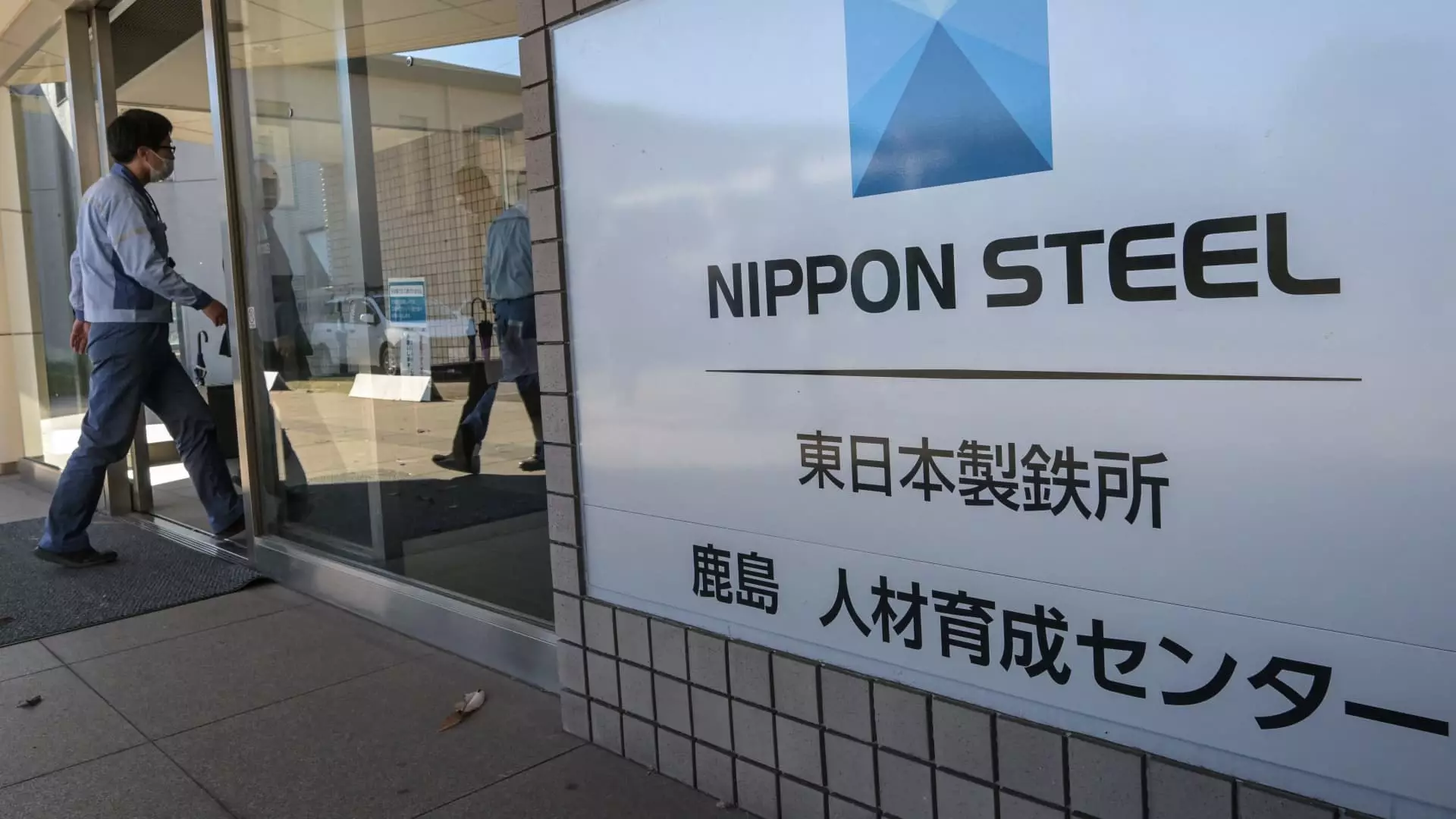 Biden Administration Blocks Nippon Steel’s Acquisition of U.S. Steel