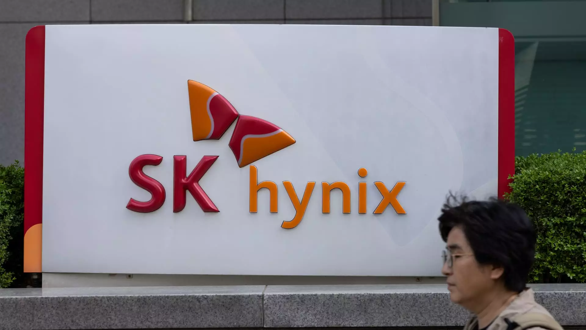 SK Hynix’s Impressive Performance Amidst Future Uncertainties