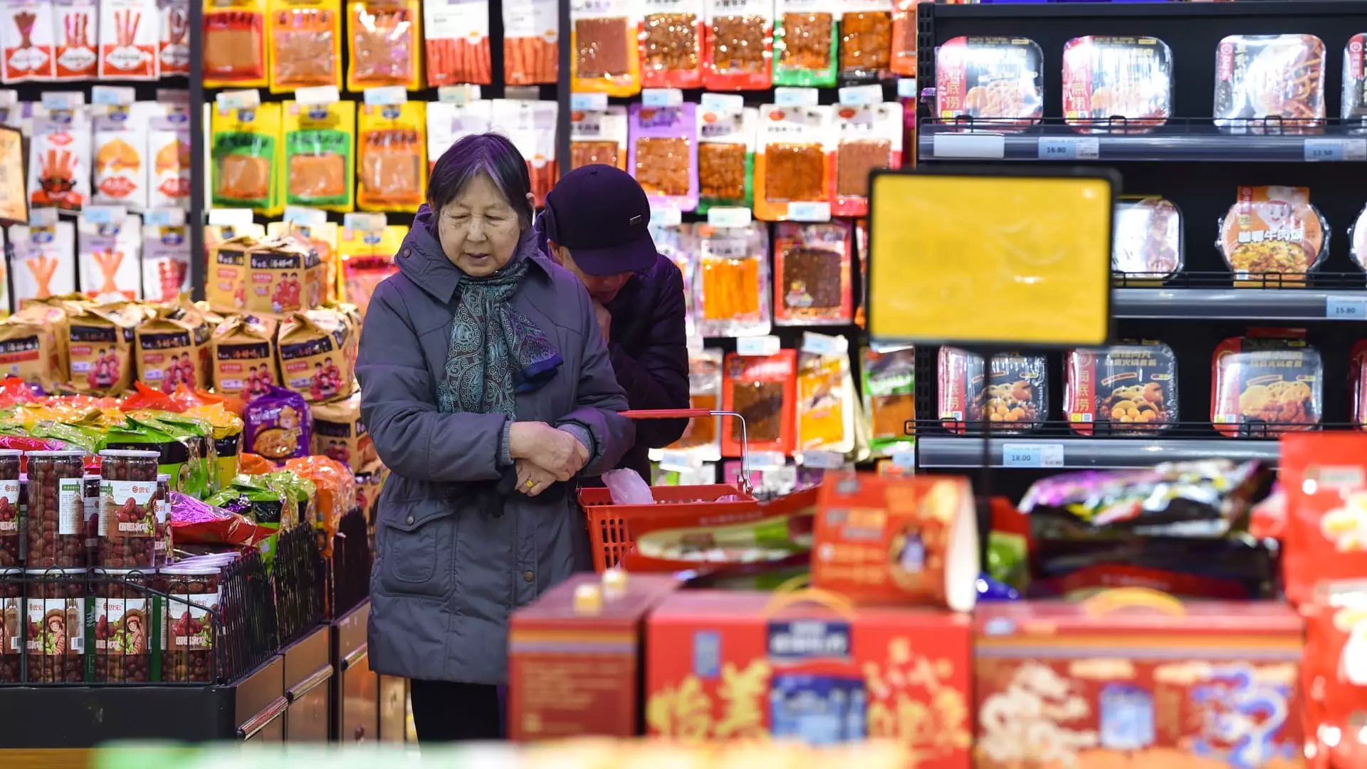 China’s Economic Landscape: Inflation, Deflation, and the Challenges Ahead