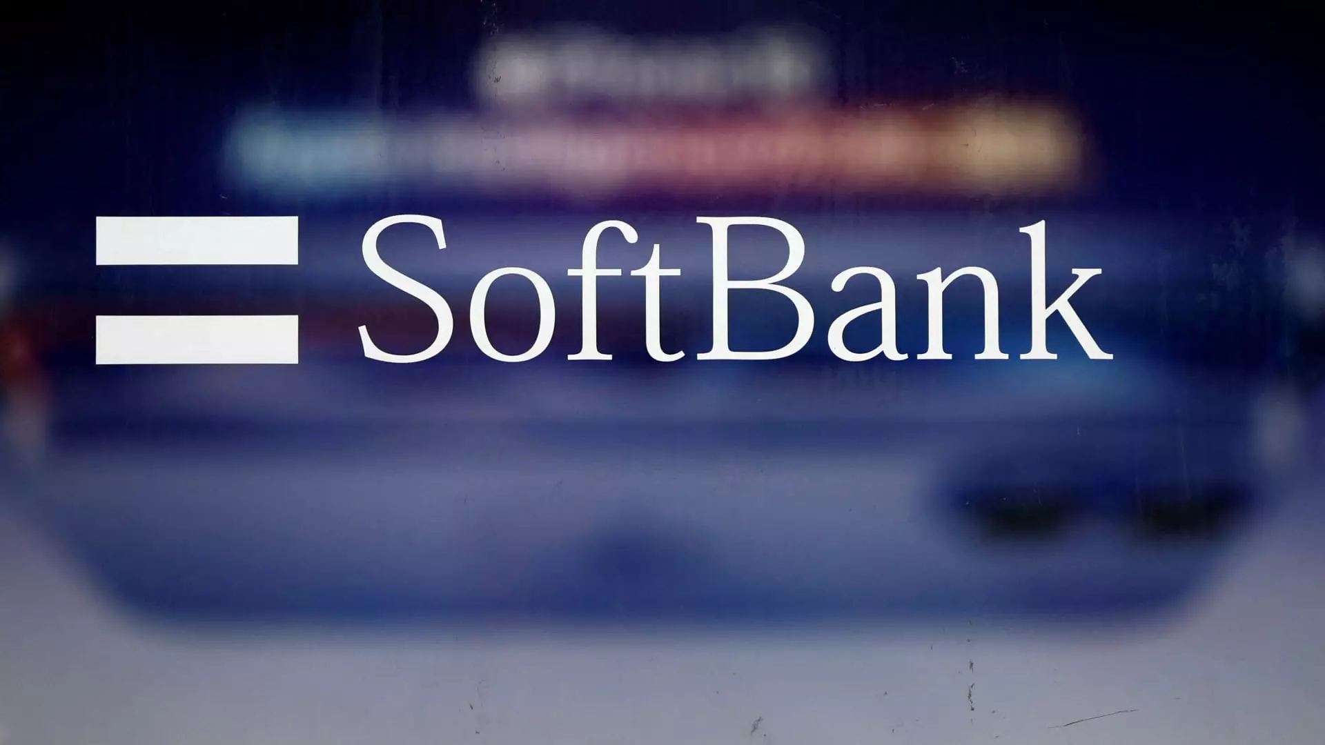 SoftBank’s Recent Financial Turbulence: A Reflection on Vision Funds and Future Aspirations