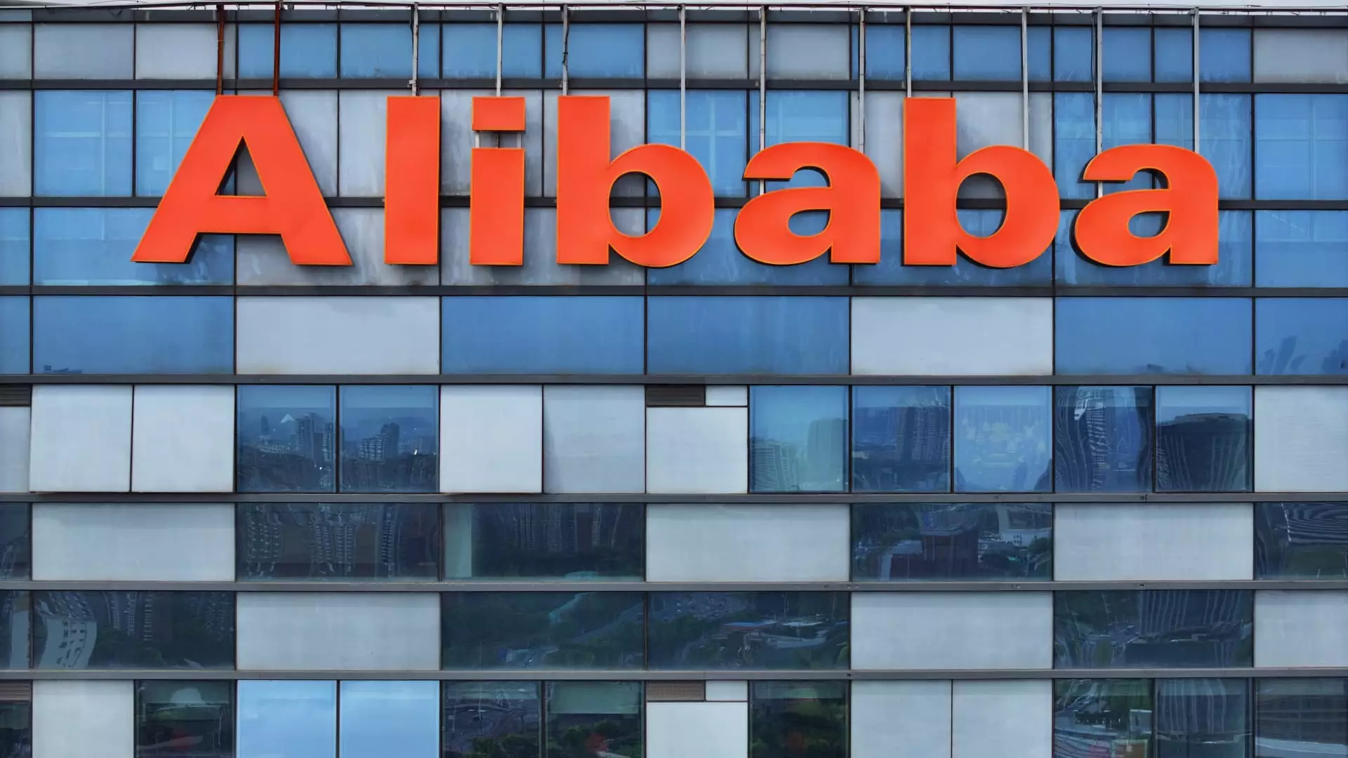 Alibaba’s Remarkable Quarter: A Beacon for the Chinese Tech Sector