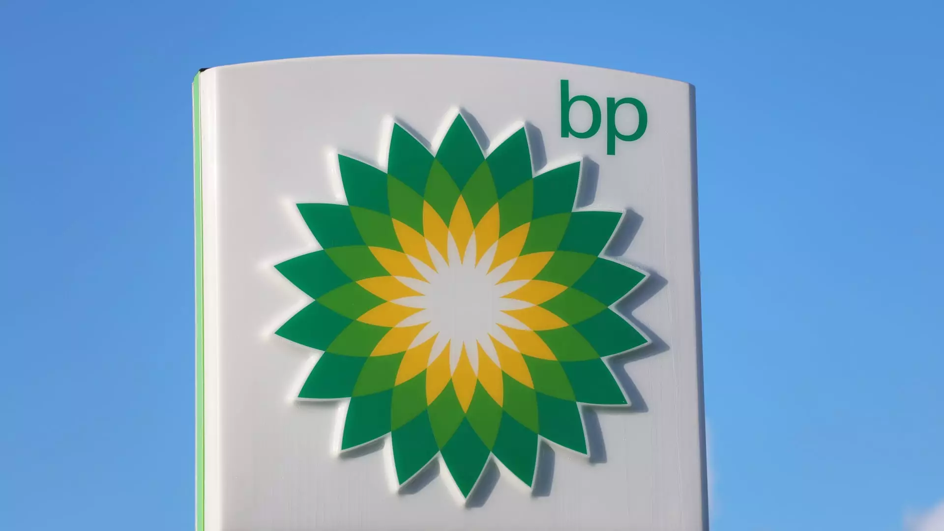 BP’s Strategic Shift: Navigating a New Energy Landscape