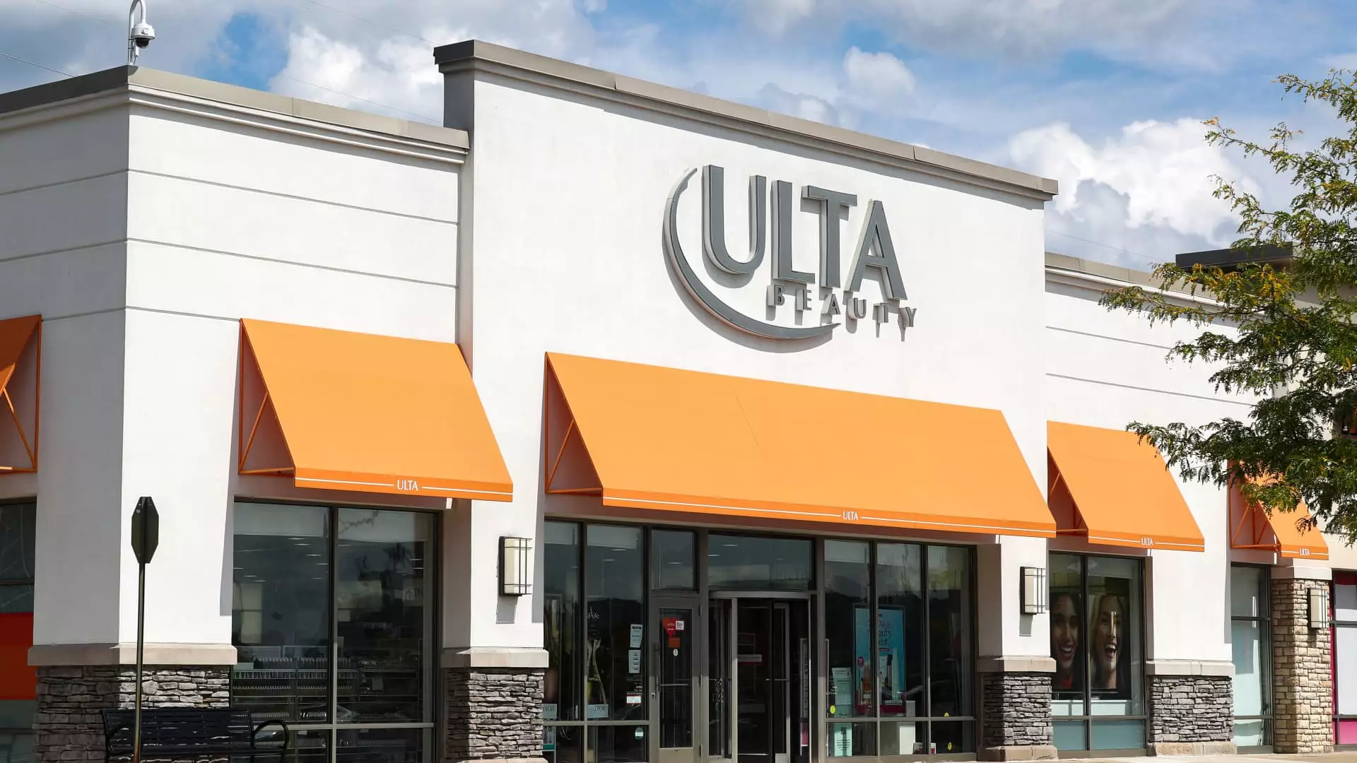 5 Reasons Why Ulta Beauty Faces Troubling Times Ahead: An In-Depth Analysis