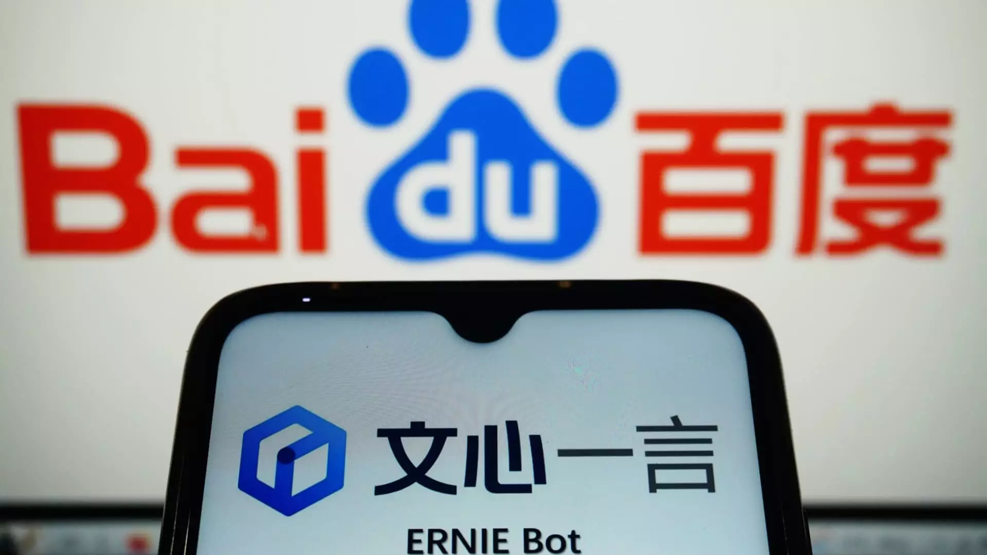 5 Reasons Baidu’s Stock Surge Signals a New Era for AI Innovation