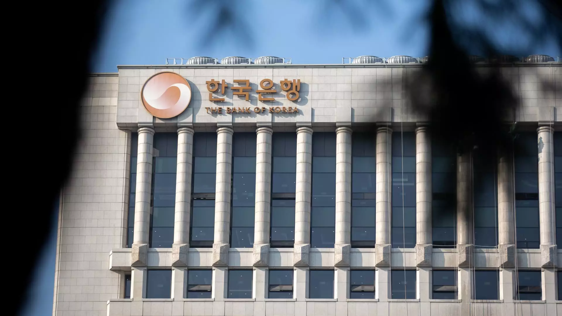 South Korea’s Economic Freefall: A Wake-Up Call
