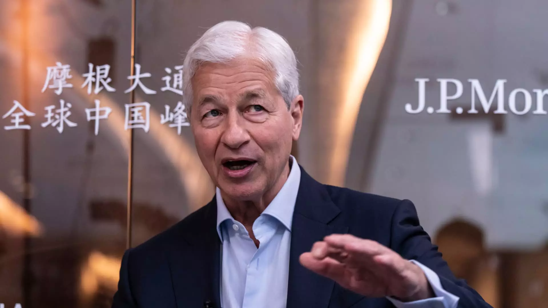 Transforming Tradition: JPMorgan Chase’s Bold Leap into Digital Investing